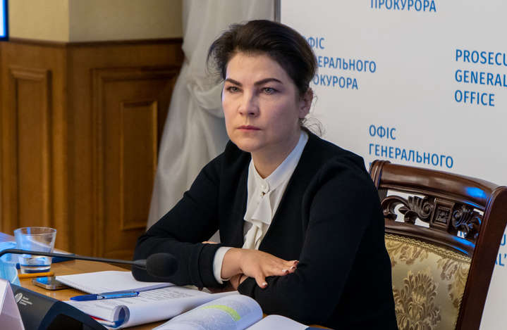 Венедиктова, которая уклонилась от подписания подозрения Порошенко, обжалует решение суда
