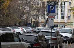 У Києві водій-рекордсмен заплатив понад 22 тис. грн за паркування