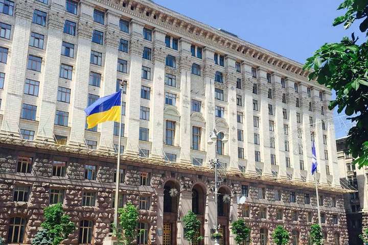 Справа проти Порошенка: Київрада підтримала звернення до президента 
