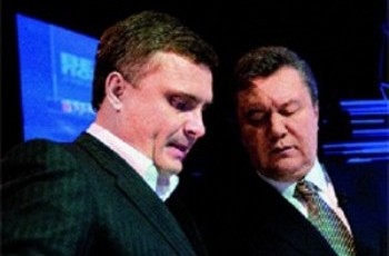 Янукович дошел до точки невозврата