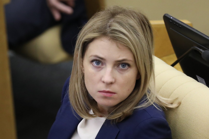 Почему прокурор-предатель Поклонская не стала послом? СМИ назвали причину 