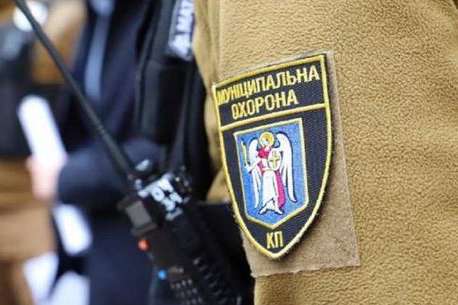 Скандал у муніципальній охороні Києва: в організації працює колишній бойовик «ЛНР»?