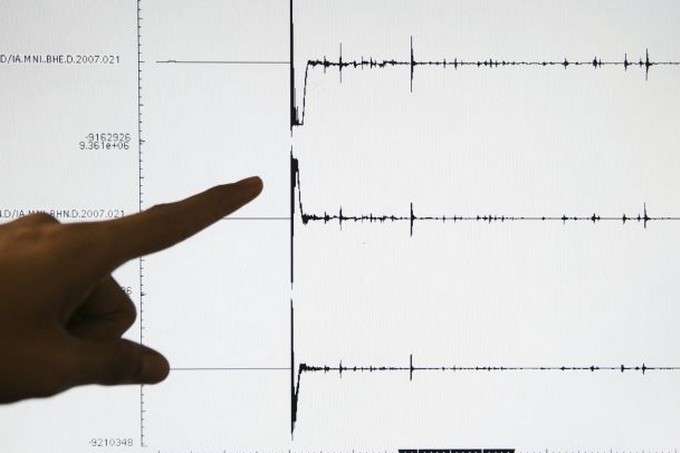 У Кривому Розі стався «відчутний» землетрус