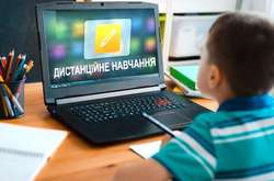 Школы Киева нужно переводить на дистанционное обучение