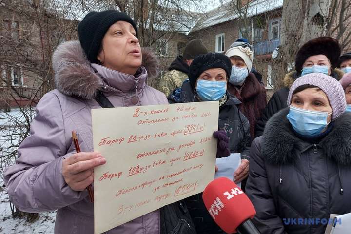 101 грн за квадратний метр обігріву: жителі Запоріжжя у розпачі вийшли на мітинг
