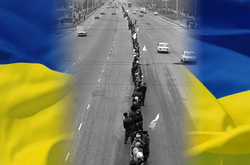 Мільйони українців у 1990 році об'єдналися в живий лунцюг