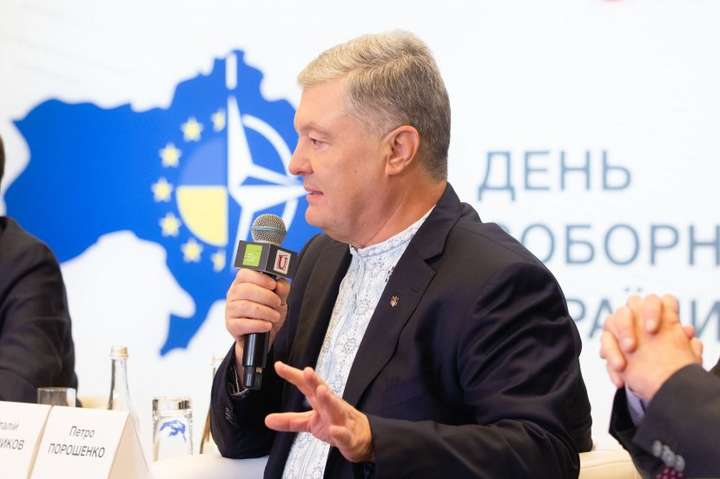 Порошенко закликав політиків до єдності заради України (відео)