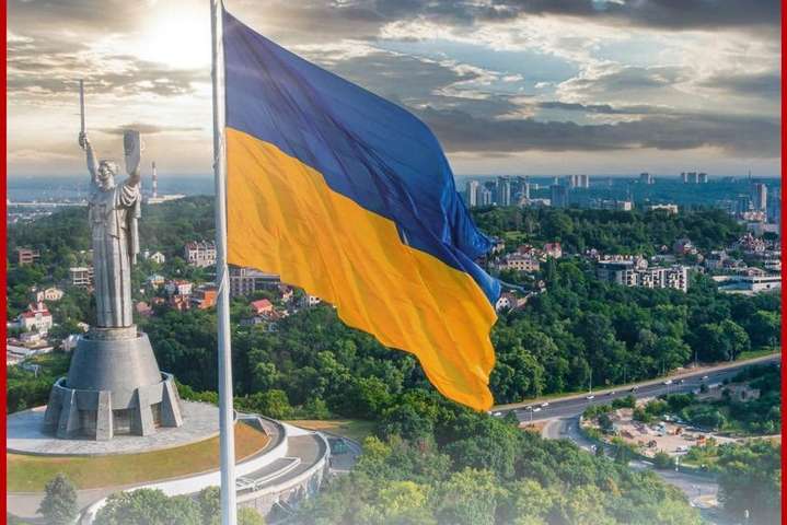 Російська агресія. Найбільша опозиційна партія Грузії висловила підтримку Україні