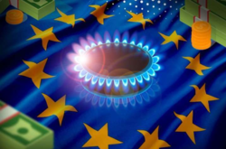 Єврокомісія назвала одну з причин високих цін на газ