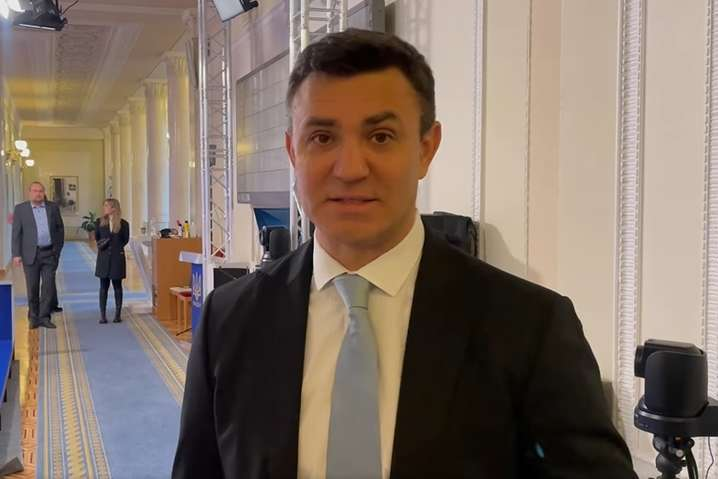 Нардеп Тищенко снова оскандалился в поздравлении