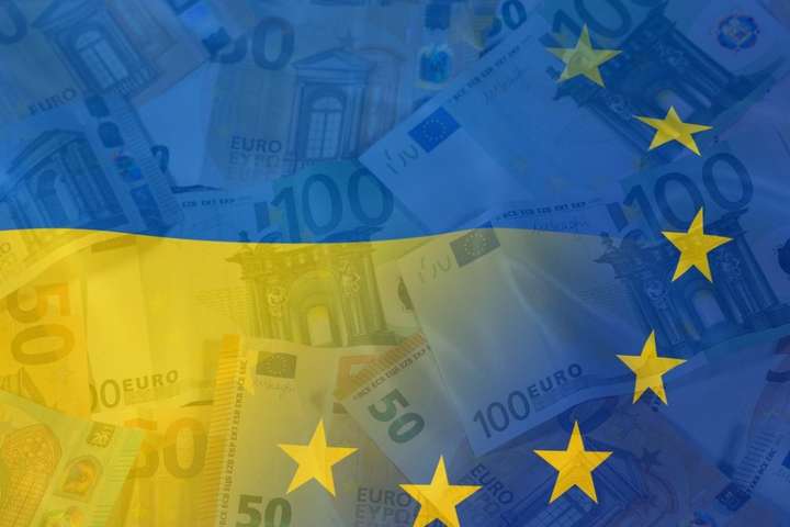 Єврокомісія екстрено надасть Україні 1,2 млрд євро допомоги 