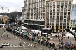 Мітингувальники перекрили вулицю Грушевського