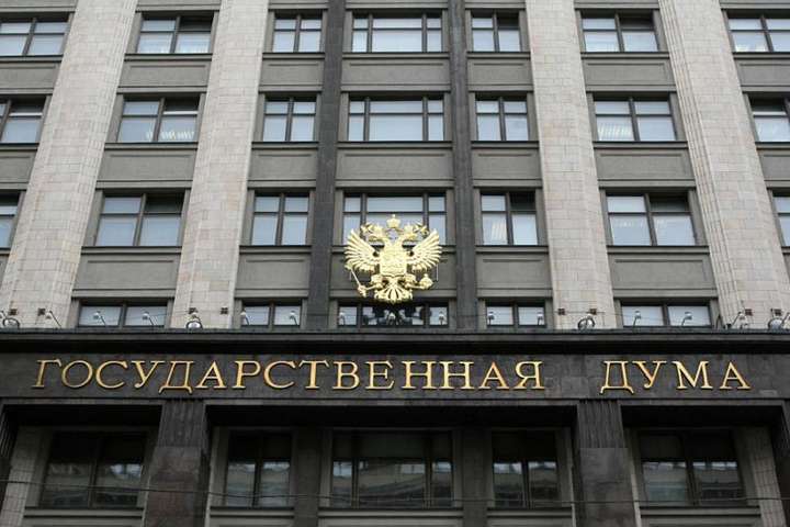 Держдума розгляне питання визнання «ЛНР» та «ДНР» у лютому
