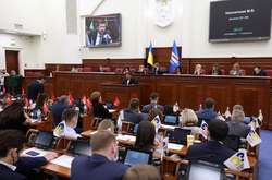 Стало відомо, коли Київрада збереться на наступну сесію
