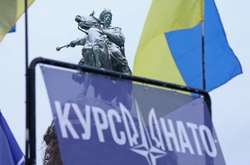 Верховна Рада 25 січня ухвалила спеціальне звернення до міжнародних організацій