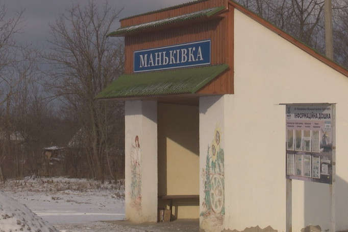 Три села на Вінниччині живуть «у резервації»: без автобусів, аптек і лікарні (фото)