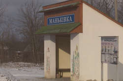 Три села на Вінниччині живуть «у резервації»: без автобусів, аптек і лікарні (фото)