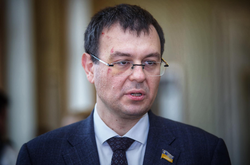  Гетманцев пришел в Верховную Раду и вызвал оживленное обсуждение 