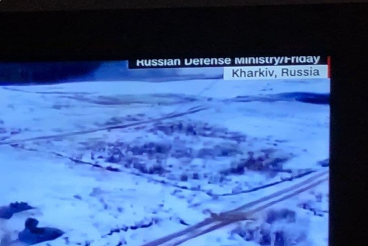 Телеканал CNN обозначил Харьков российским городом (видео) 
