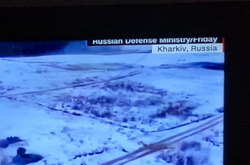  Телеканал CNN обозначил Харьков городом России 