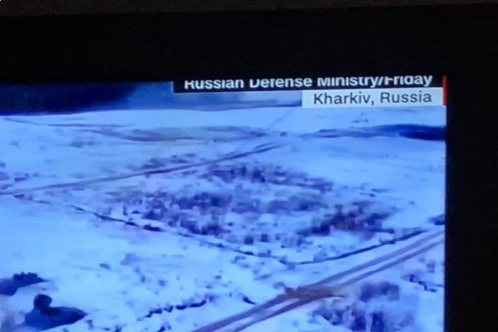 Телеканал CNN позначив Харків російським містом (відео)