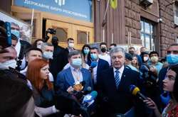 Держбюро розслідувань призначило нову дату допиту Порошенка