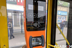 Рада поддержала в первом чтении запуск е-билетов в общественном транспорте