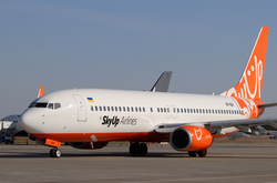 Sky Up открывает новые направления в 11 стран 