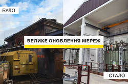 У 2021 році ДТЕК оновив електромережі для мільйона клієнтів на Одещині