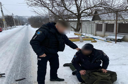 Фото: - <p class="p1">У поліції озвучили подробиці затримання вбивці з Дніпра</p>