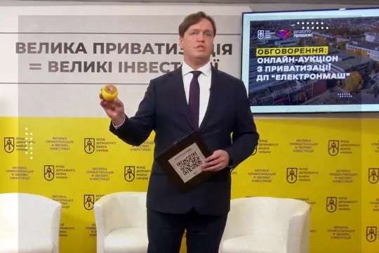Сенниченко подав до Ради нову заяву про звільнення