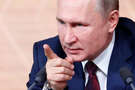 Путин продолжает повышать ставки и играть на нервах