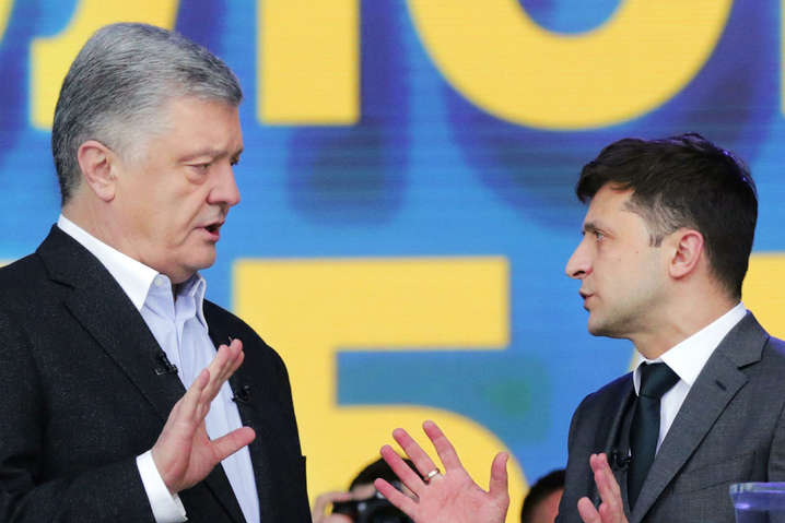 Французский депутат рассказала о разнице между Порошенко и Зеленским