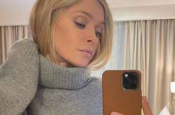 Вера Брежнева