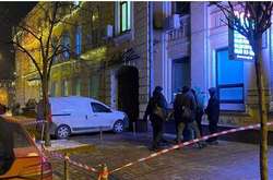 Інцидент відбувся в Києві 25 січня