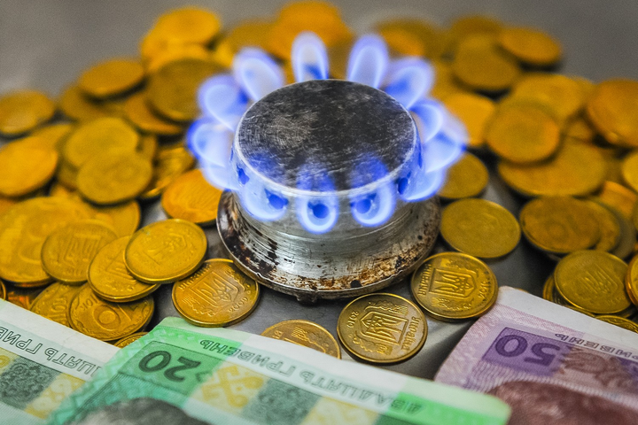 Тарифы с 1 февраля: газоснабжающие компании опубликовали цены