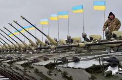 Ukraine's Armed Forces Ranked 22nd on the List of the World's Strongest Armies