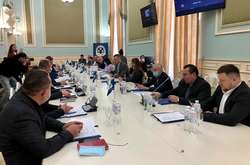 У Києві розпочалося засідання правління Асоціації міст України: що розглядають