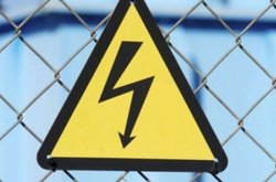  Предварительно рассматривается версия нарушения правил безопасности при выполнении работ    