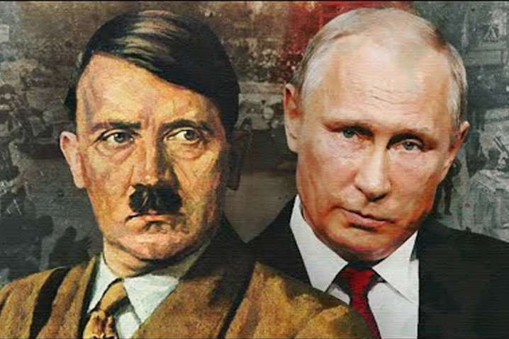 Путин хочет стать вторым Гитлером и уничтожить независимость Украины