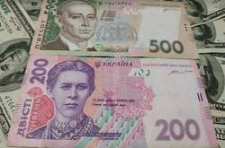 Заборгованість по зарплаті в Києві становить понад 522 млн грн