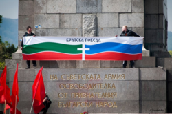 Рішення позачергового засідання болгарського уряду, скликане 26 січня, багатьох здивувало: стратегія оборони Болгарії не передбачатиме розміщення військ НАТО на її території
