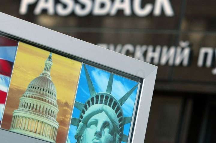 Посольство США закликає американців скоріше їхати з України
