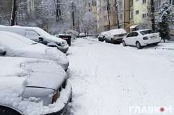 Мокрий сніг по всій Україні: прогноз погоди на 30 січня