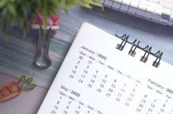 Вихідні у лютому: скільки відпочиватимуть українці