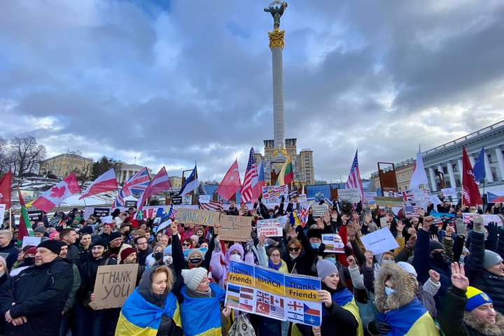 ThanksFriends. У Києві відбулася акція подяки країнам ЄС та НАТО за військову підтримку (фото, відео) 