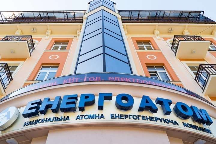 Вперше в історії України «Енергоатом» одночасно запустив усі 15 енергоблоків АЕС