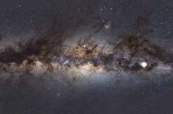 В космосі помітили дивний об’єкт