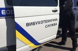 У Дніпрі невідомі «замінували» торгові центри: відвідувачів евакуювали