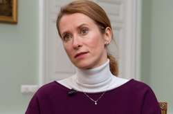 Прем'єр Естонії закликала Німеччину надати допомогу Україні